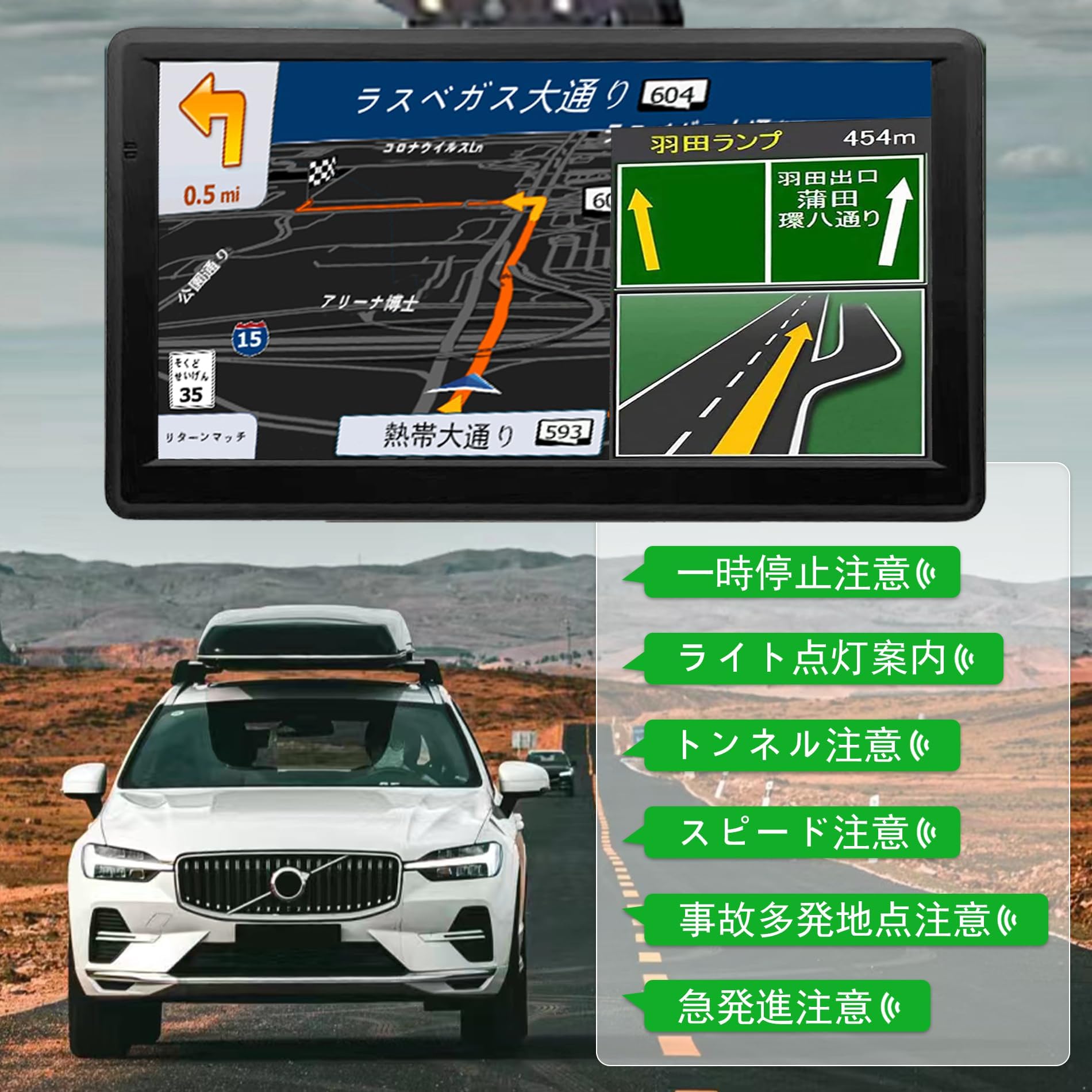 Amazon.co.jp: カーナビ 新版地図 7インチ ポータブルナビ 車用ナビ